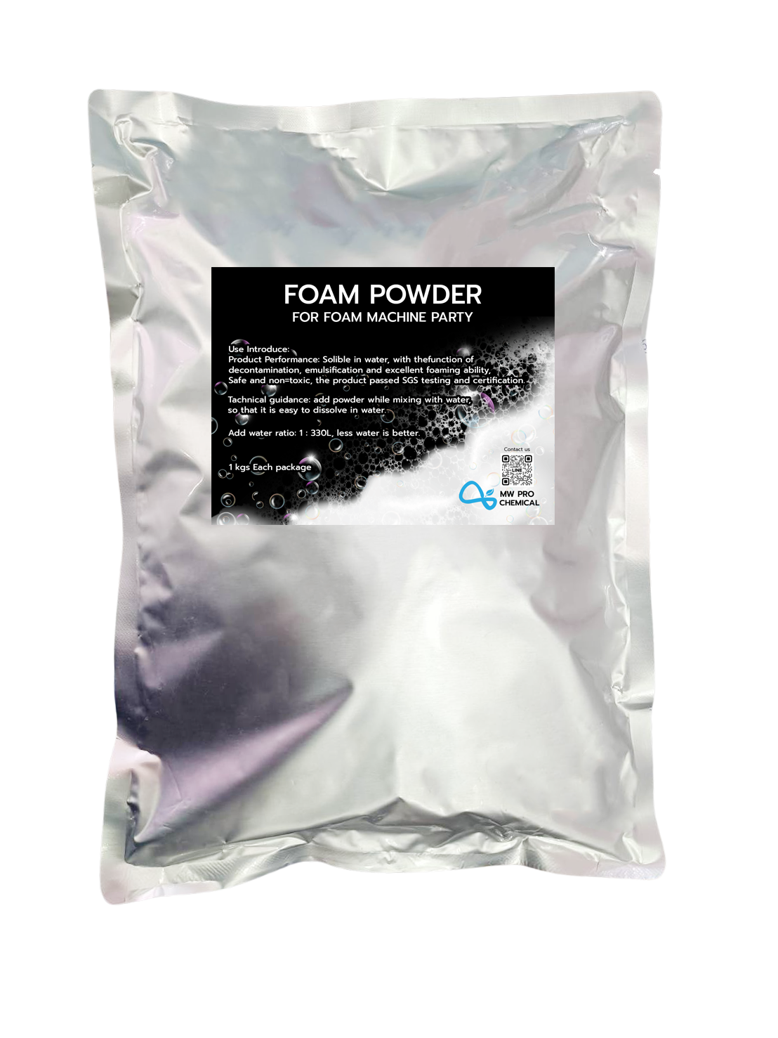 ผงโฟมปาร์ตี้ ผงปาร์ตี้โฟม powder party foam