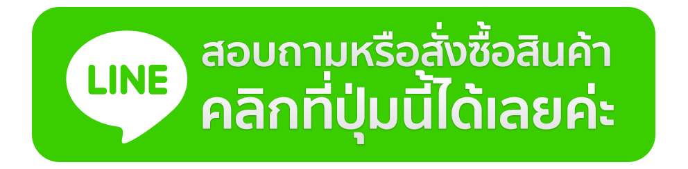MW Pro Chemical เครื่องผลิตโฟม เครื่องยิงโฟมปาร์ตี้